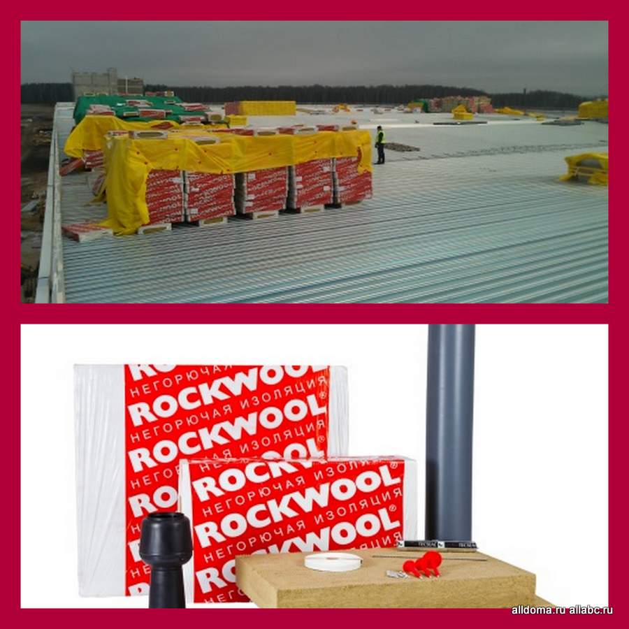 Компания ROCKWOOL представила новый сервис для расчёта количества крепежа в конструкциях плоских кровель!