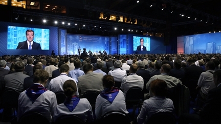 Председатель Правительства Дмитрий Медведев 6 июня принял участие во Всероссийском форуме «ЖКХ – новое качество» (Челябинск).