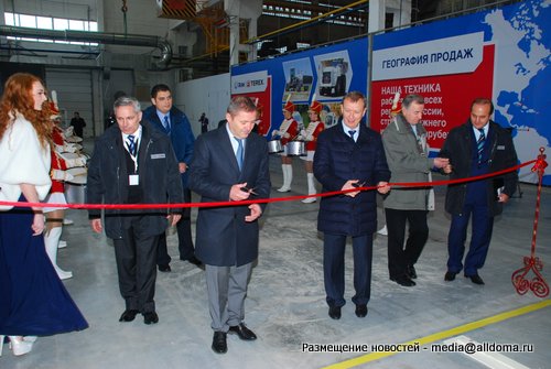 Компания «РМ-Терекс» открыла новый производственный комплекс на заводе «Брянский арсенал»!